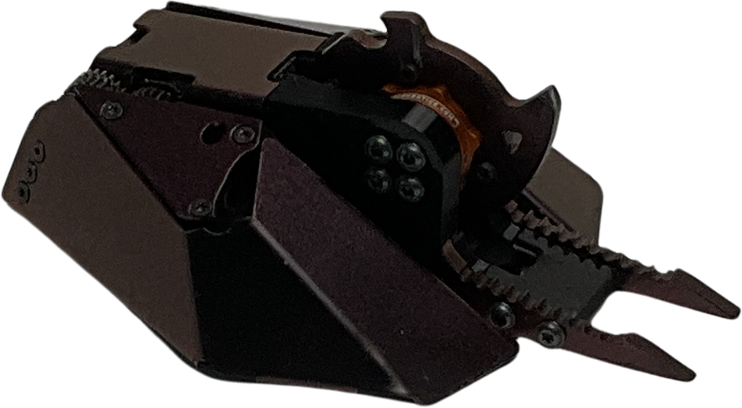 Erebus